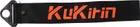 Zpětný kabel Kukirin T3