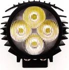 Přední LED světlo Kukirin G2 Pro