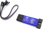 Programátor ST-Link V2